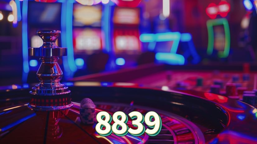 8839 feedback — formulário de envio no aplicativo oficial